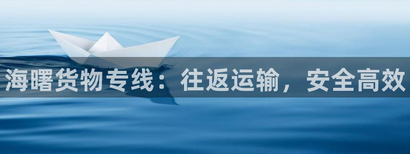 welcome888集团