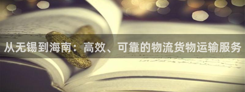 电子游戏888集团网站
